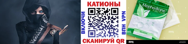 Бошки Шишки Торопец