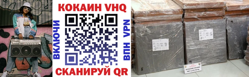 mega   где можно купить   Торопец  COCAIN 99% 