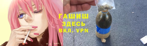 скорость Балабаново