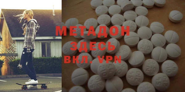 скорость Балабаново