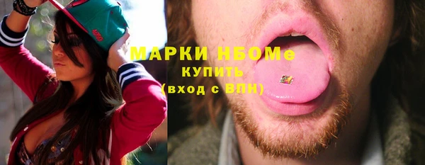 скорость Балабаново