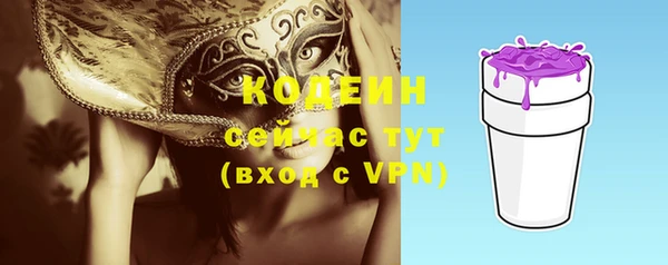 скорость Балабаново