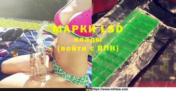 скорость Балабаново