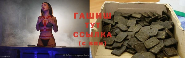 скорость Балабаново