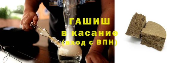 скорость Балабаново