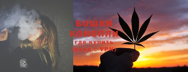скорость Балабаново