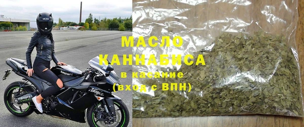 кристаллы Баксан