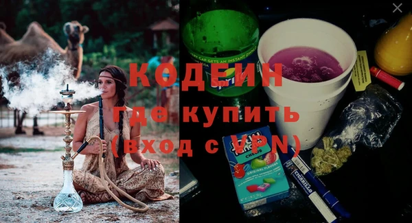 скорость Балабаново