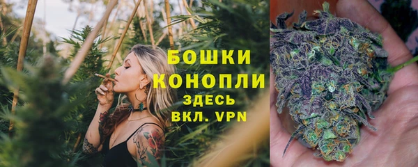 кристаллы Баксан