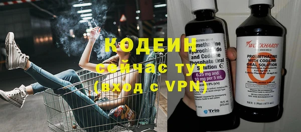скорость Балабаново
