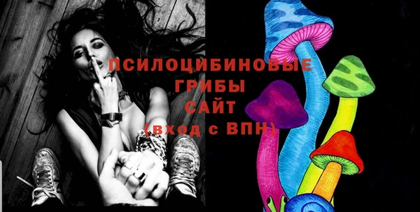скорость Балабаново