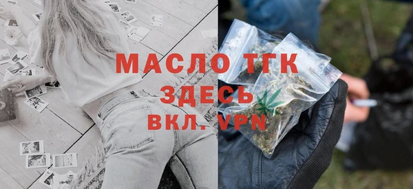 скорость Балабаново