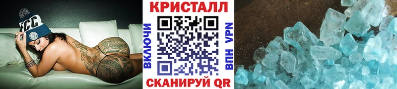 Метамфетамин Декстрометамфетамин 99.9% что такое наркотик мега вход Торопец