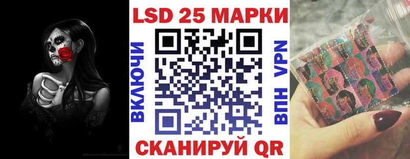 ссылка на мегу tor  Торопец  Марки N-bome 1,5мг 